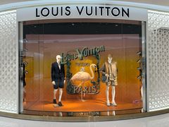 -LV路易威登(海信广场店)