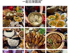 -蚝堡海鲜·威海菜·海肠捞饭·烧烤·亚洲吃蚝公司(幸福门店)