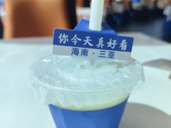 -不仔客海鲜·烧烤·270度海景餐厅(大东海店)