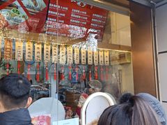 -一屉乡包子铺(夕照寺店)