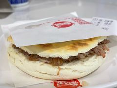 -子午路张记肉夹馍(小寨西路店)