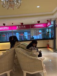 -北京俪婴妇产医院(朝阳大悦城店)