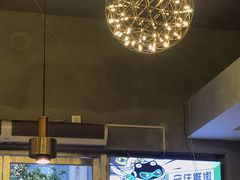 -味之绝美蛙鱼头火锅(高新店)