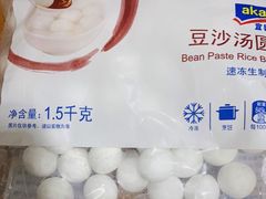 -麦德龙(十里河店)