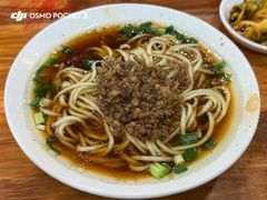 -华兴街自力面店