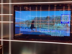 -凯乐会量贩KTV(国防大厦总店)