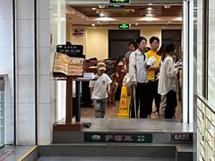 -萨莉亚意式餐厅(护国新天地店)