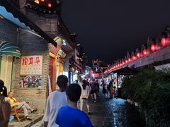 -东西巷