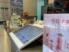 -1点点(东泰禾店)
