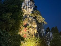 -星湖旅游景区七星岩