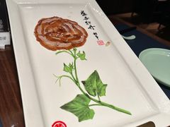 -北京全聚德(王府井店)
