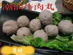 -陈记顺和牛肉火锅馆(天河北路店)