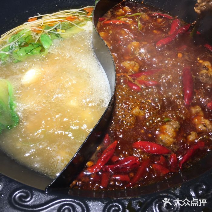 味流印市井火锅图片