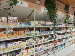 -中国农业大学动物医院