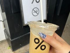-% Arabica阿拉比卡咖啡(武康路店)