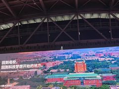 -华南理工大学(大学城校区)