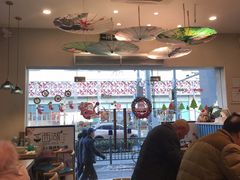 大堂-面西湖杭帮面(控江路店)