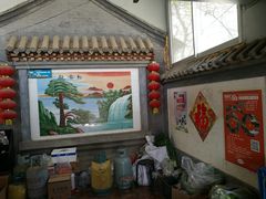 -柳沟豆腐宴69号福豆堂