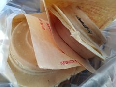 -味正点车轮饼可丽饼(南禅寺店)