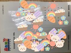 -浦东三林赢在起点早教中心·亲子托班早教体验课儿童兴趣班逻辑思维专注力幼小衔接			(金谊广场中心)