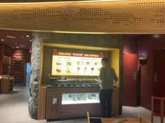 -巴奴毛肚火锅(龙湖锦艺城店)