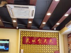 -赵记传承·中国甜品(福州总店)