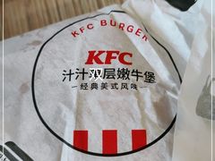 -肯德基(建外SOHO店)