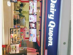 -DQ·蛋糕·冰淇淋(周浦万达店)