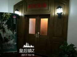 -科雯瑜伽