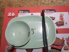 -炭舍干锅·烤鱼(扬名广场店)