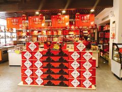 -令氏家外家岐山面(火炬路店)