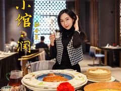-四季小馆·潤·中国菜(越秀公园店)