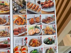 -味千拉面(双井店)