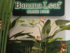 -蕉叶·泰国歌舞风情(世贸店)