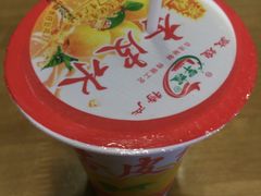 -有家驴肉黄面(敦煌店)