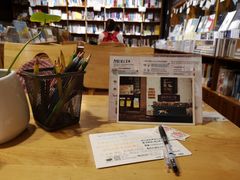 -猫的天空之城概念书店(苏州平江店)