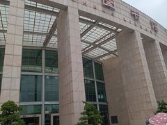 -增城图书馆(荔景大道辅路店)