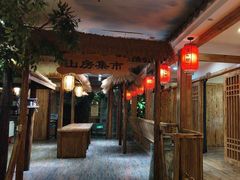 -萬家灯火·私房湘菜·22年老手艺(南岭大道店)
