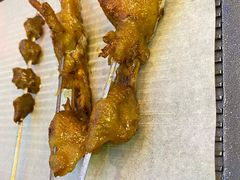 -纪录片《人生一串》体验店(静安店)