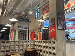-方铲铲·成都板凳面(滨江银泰店)