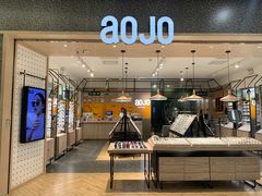 -AOJO眼镜(北京朝阳大悦城店)