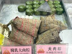 -沈大成(南京东路店)