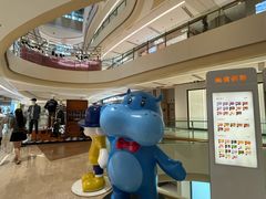 -龙湖重庆时代天街