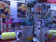 -反斗乐园(领展中心城店)