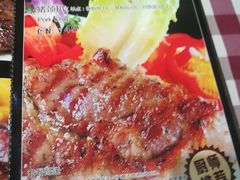 -开心果牛扒城(雍华庭店)