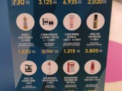 -王权免税店(普吉市区店)