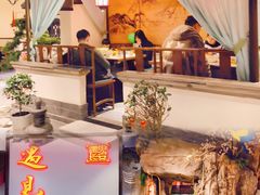 -遇见长安之高山流水(李家村万达店)