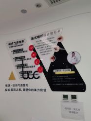 -联合丽格·张菡丽格医疗美容