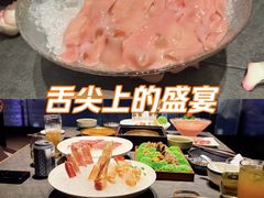 -滟设火锅料理(南滨路店)