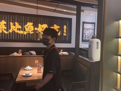 -太二酸菜鱼(武汉光谷保利店)